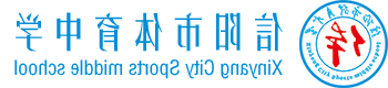 皇冠现金官方网站APP